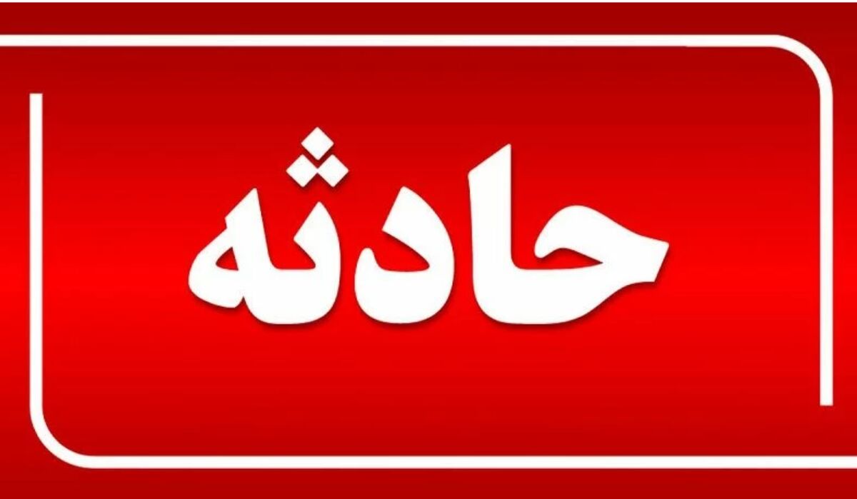 مرگ مرموز دختر جوان در پارک + جزییات