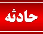 اخبار حوادث | مرگ مشکوک زن جوان پس از مشاجره با همسرش