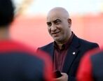خشم وحشتناک هواداران پرسپولیس| فرصت 48 ساعته!