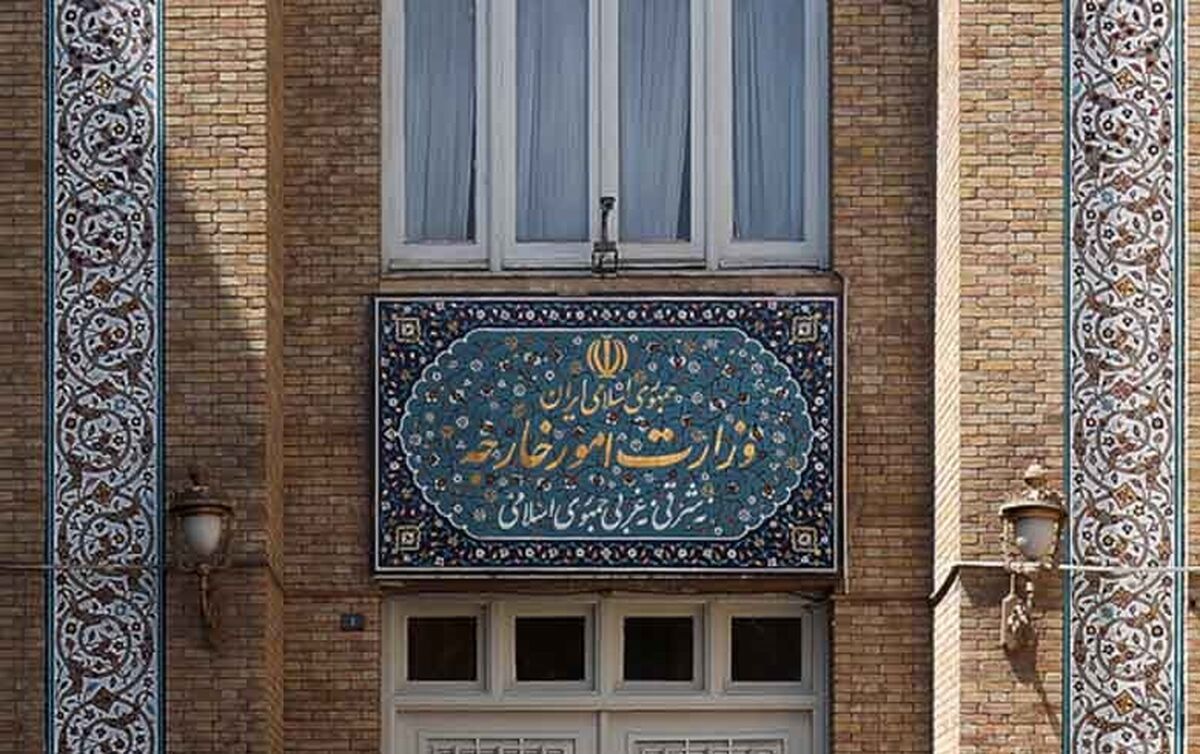 تحریم‌های ایران علیه اروپا و بریتانیا + لیست کامل