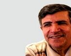عملکرد رئیس جمهور مورد قضاوت قرار خواهد گرفت
