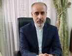 سخنگوی جدید وزارت امور خارجه  چه سوابق کاری ای دارد؟
