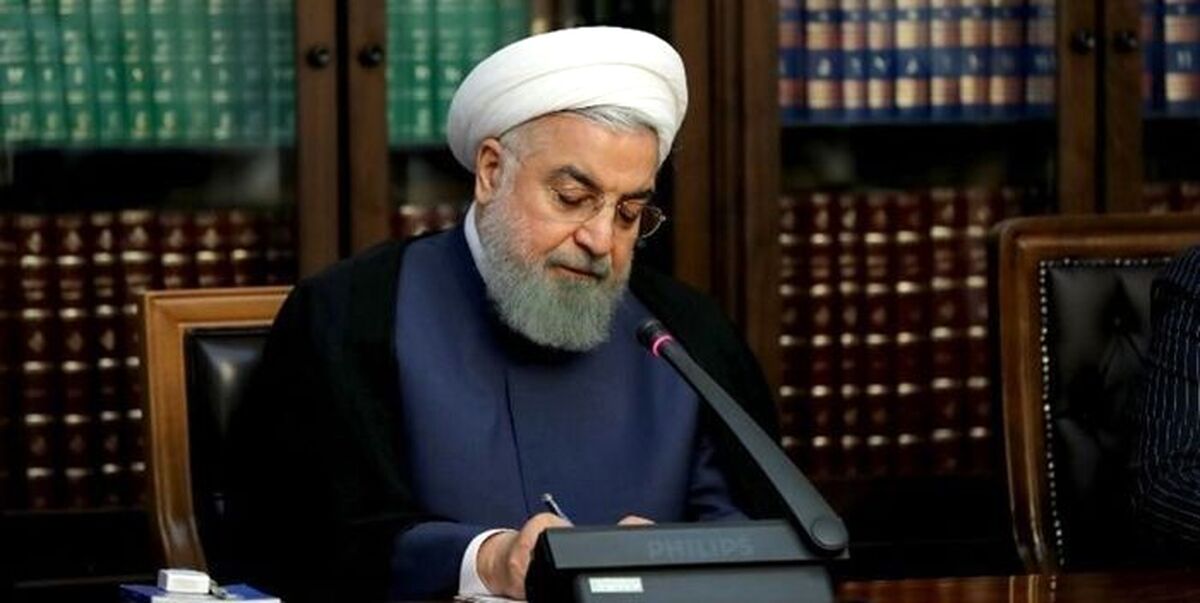 فوری / دستور مهم روحانی درخصوص رمز ارزها 