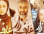 حذف فیلم محبوب جشنواره از اکران نوروزی