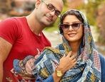 عاشقانه های حدیثه تهرانی و همسرش در خیابان + عکس