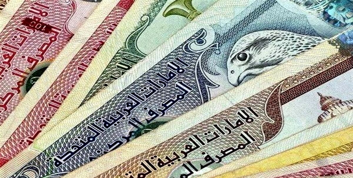 قیمت دلار، درهم و سکه امروز 25 دی 1400