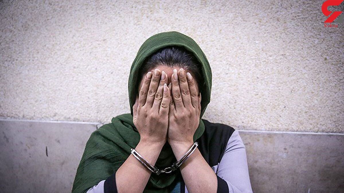 این زن چرا بی آبرو شد ! / ازدواج اشتباه برای فرار از منجلاب فساد !
