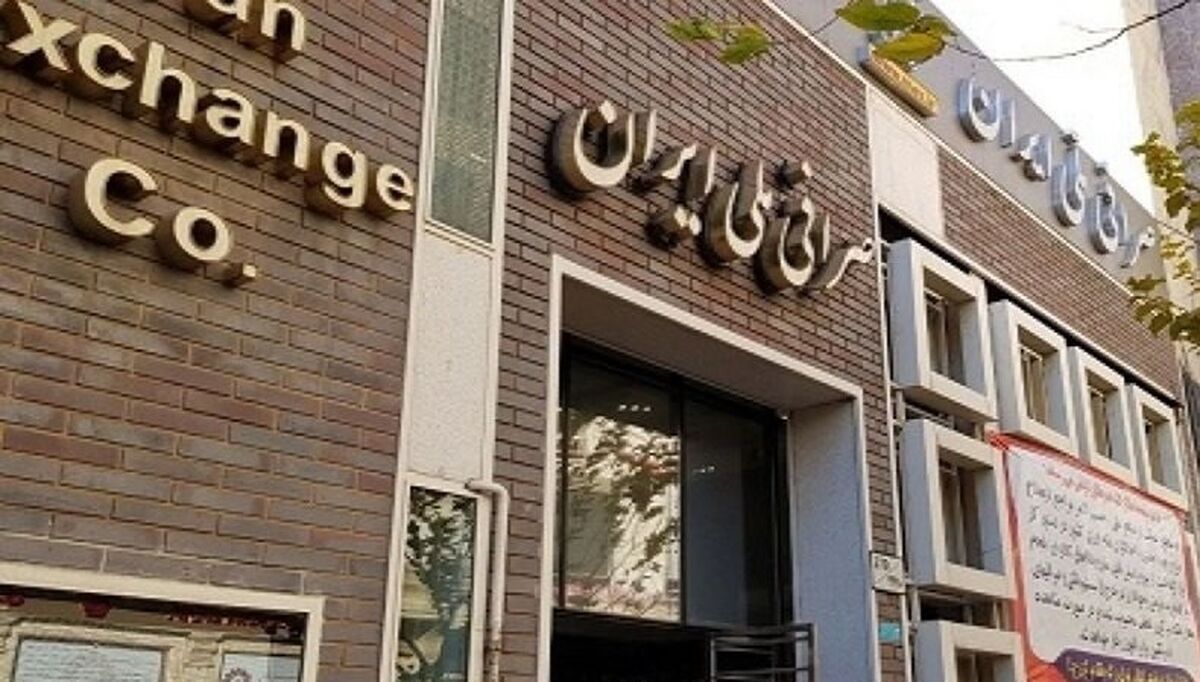 پرواز قیمت دلار در بازار | قیمت دلار امروز 12 شهریور 1401