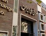 پرواز قیمت دلار در بازار | قیمت دلار امروز 12 شهریور 1401