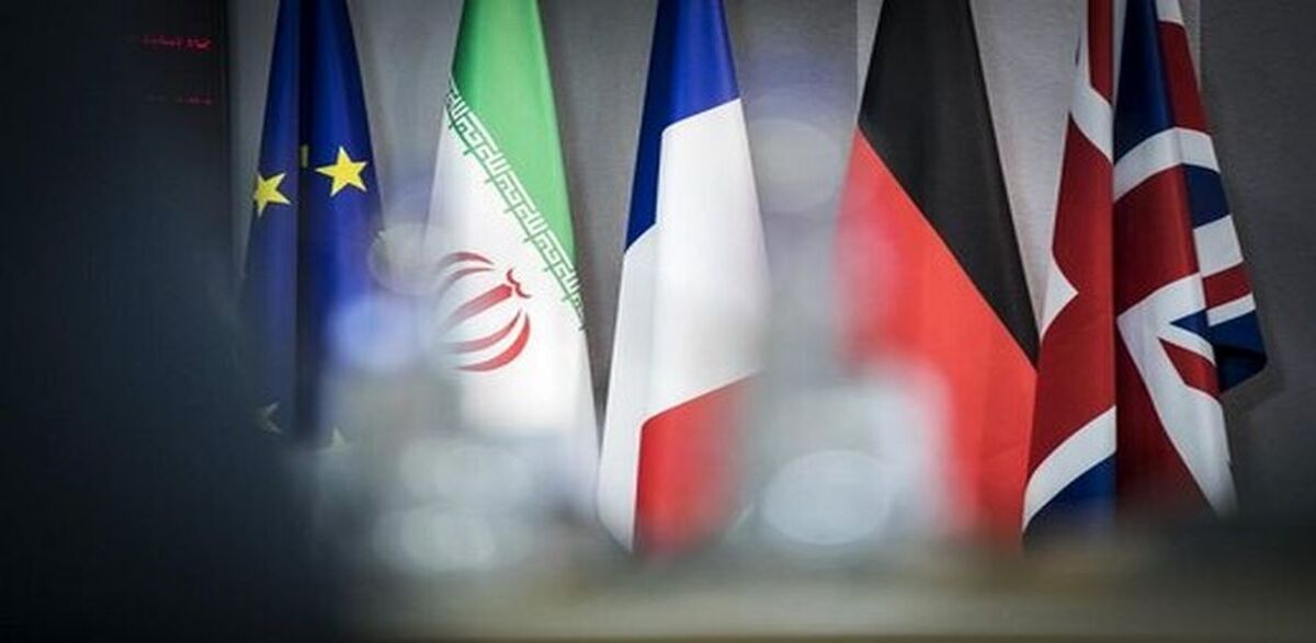 سکته در مذاکرات وین| ایران فوراً غنی سازی اورانیوم را متوقف کند