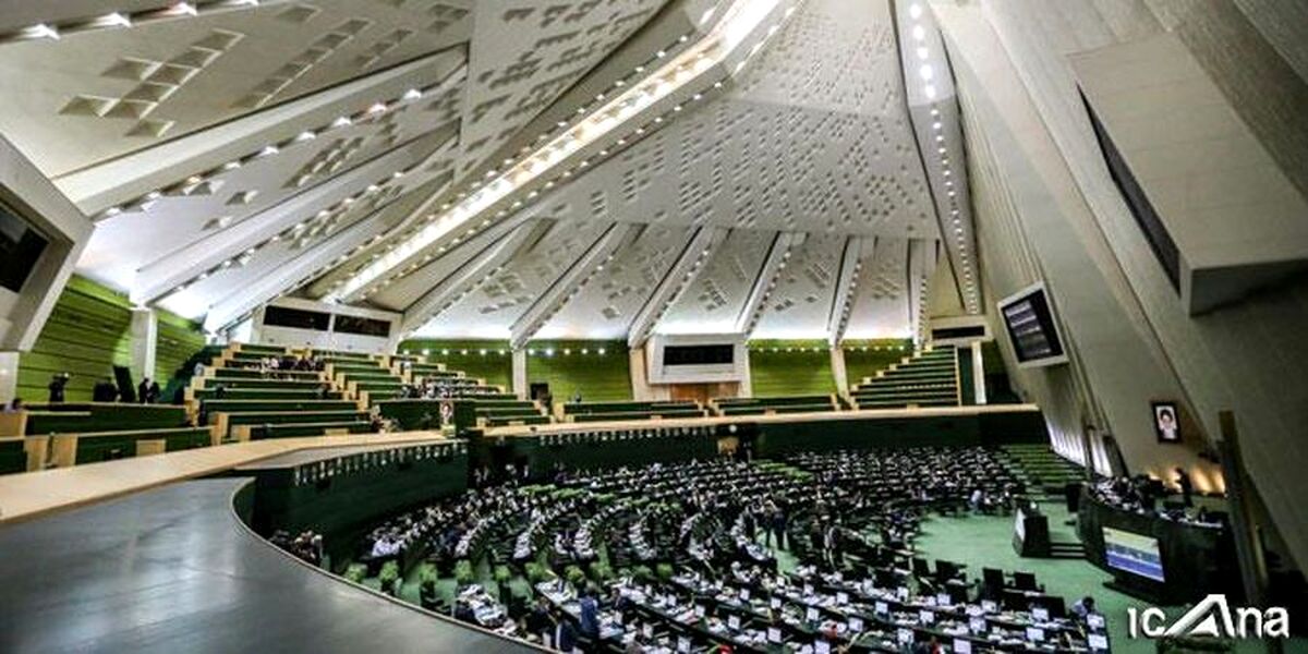 بیانیه نمایندگان مجلس برای حذف امضاهای طلایی