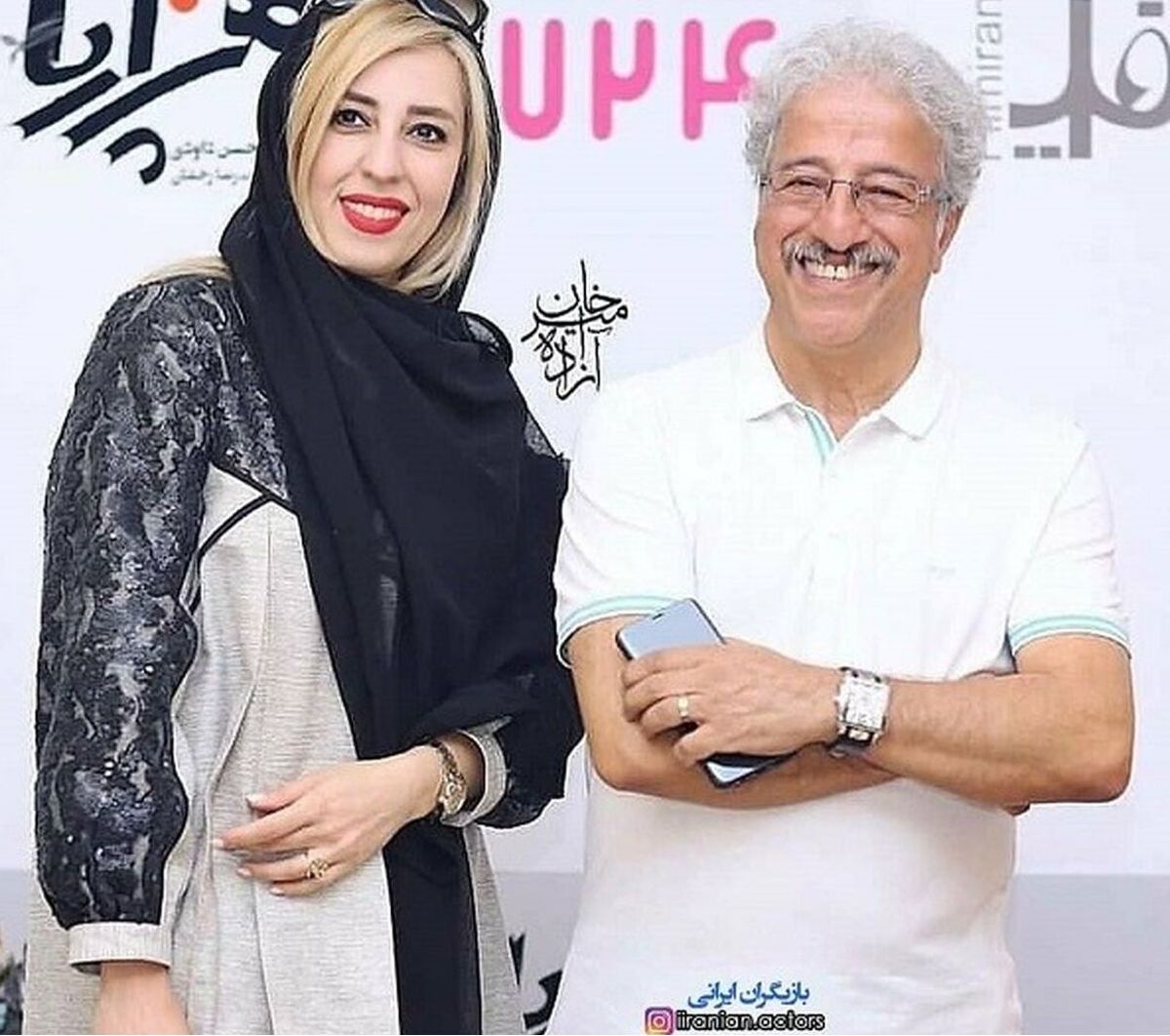 عکس سه نفره علیرضا خمسه با فهمیه و رحمت 