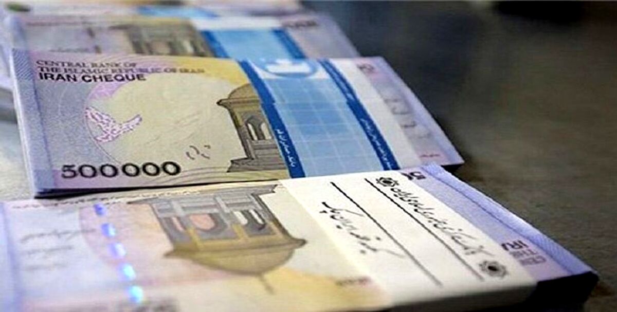 مبلغ عیدی ها قطعی شد| مبلغ عیدی کارکنان و بازنشستگان چقدر است؟+ جزئیات