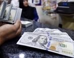 دلار از رشد منصرف می‌شود؟ | قیمت دلار امروز 21 آذر