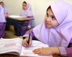 تکلیف باز شدن مدارس در روزهای پنجشنبه و جمعه مشخص شد