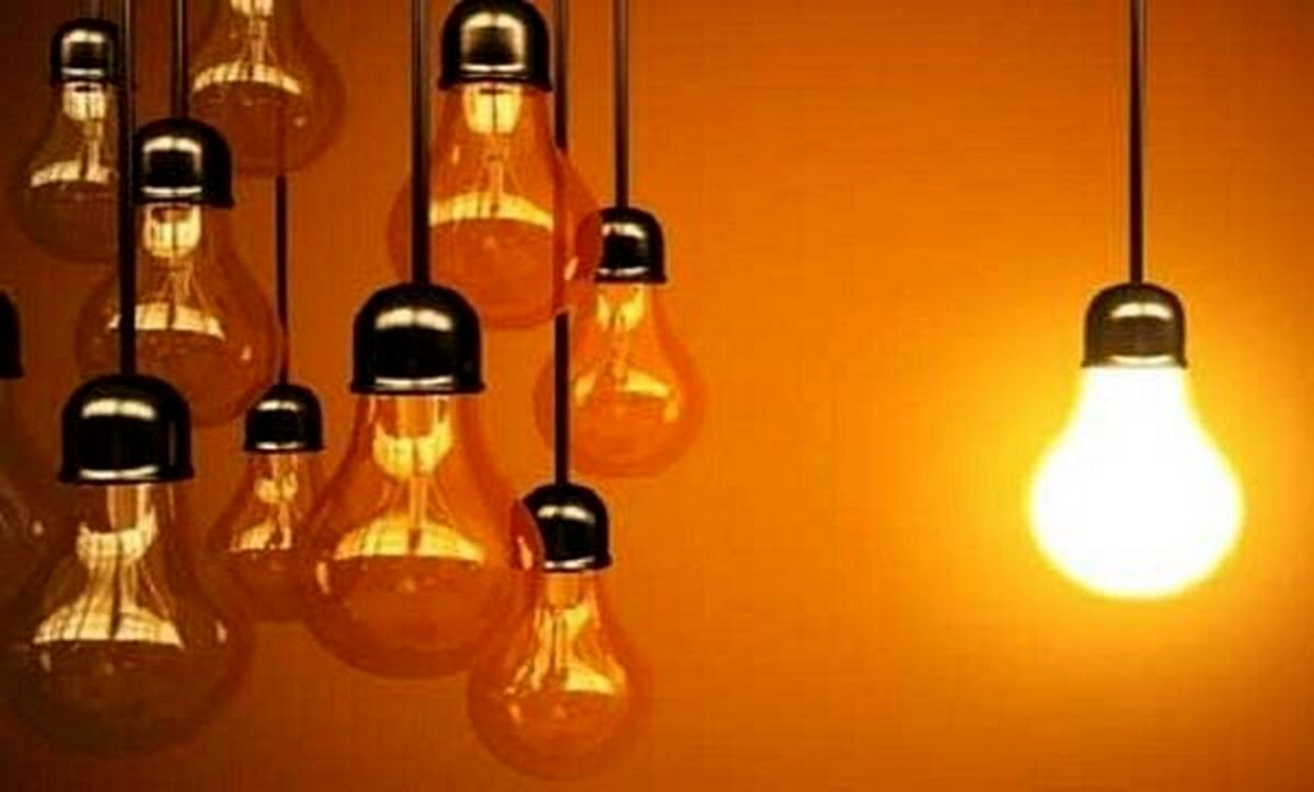 قطعی برق امروز از ساعت ۱۲ تا ۱۴  (۱۴۰۰/۰۳/۰۹) + جدول