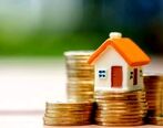 اقساط ماهانه وام ودیعه مسکن چقدر است؟+ جزییات