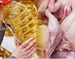 درگیری لفظی در گفتگوی ویژه خبری درباره گرانی ها