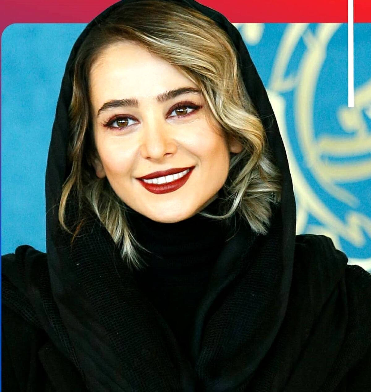 الناز حبیبی در کنار بازیگران مرد سینما