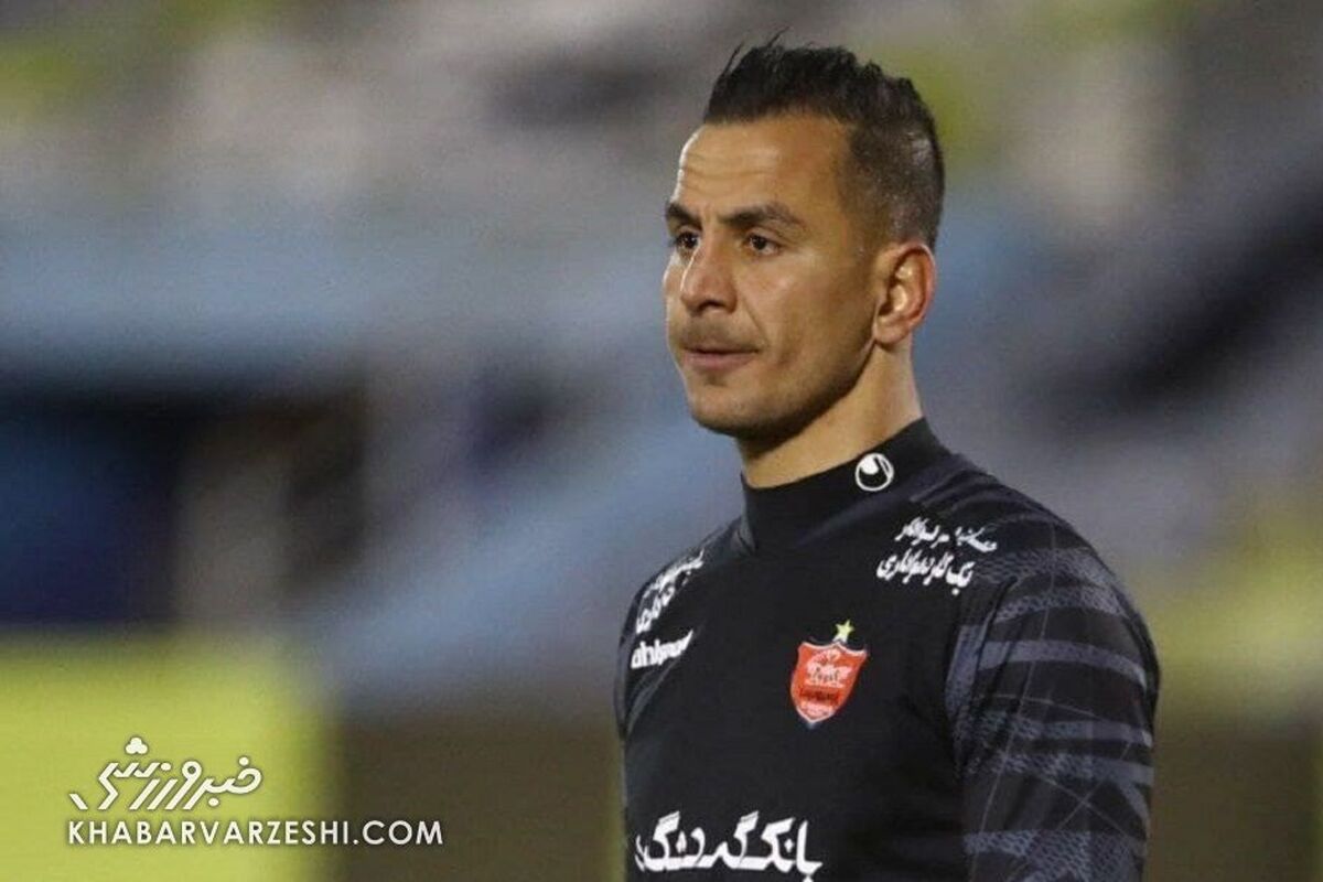 بازیکن مطرح پرسپولیس تذکر گرفت!