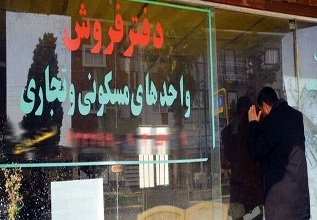 خانه اقساطی به این دسته زنان| دولت به این زنان خانه اقساطی می‌دهد 