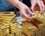 خبر خوشحال‌کننده درباره قیمت طلا | الان طلا بخریم یا نه؟