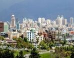 قیمت مسکن امروز 3 آبان چقدر شد؟