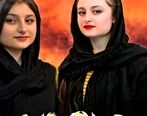 دعوای وحشتناک سارا و نیکا در لایو اینستاگرام+ فیلم