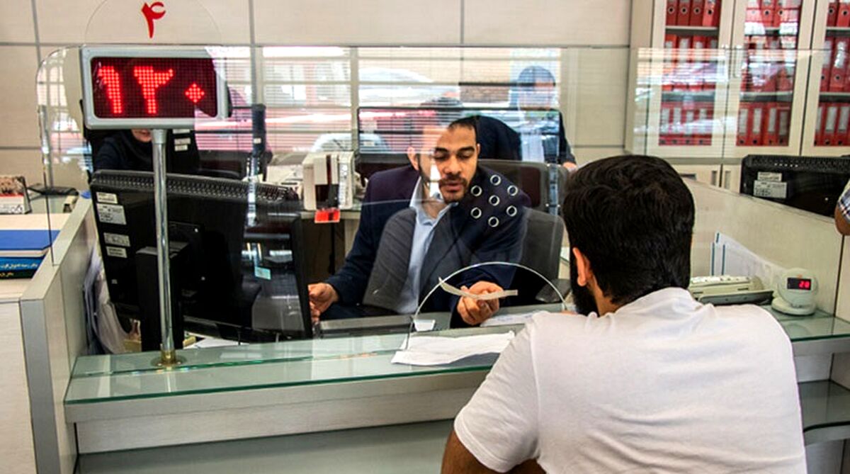 شرایط و جزئیات دریافت وام 700 میلیونی بدون ضامن 
