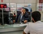 شرایط و جزئیات دریافت وام 700 میلیونی بدون ضامن 
