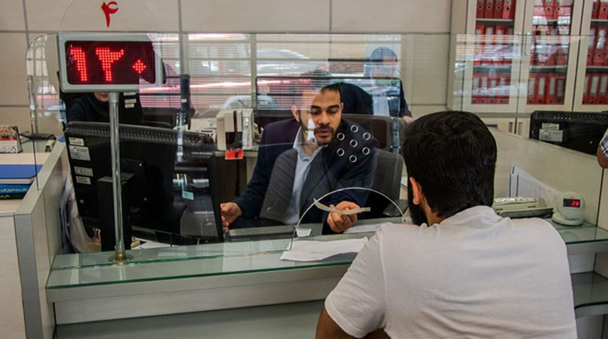 شرایط و جزئیات دریافت وام 700 میلیونی بدون ضامن 