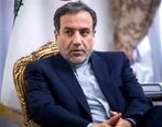 اقدام کوبنده ایران به اسرائیل در برابر حادثه نطنز 