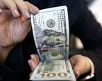  آخرین وضعیت بازارها در 19 ابان 1400| پیش بینی بازارها