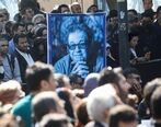 انتشار فایل صوتی مصاحبه با مرحوم وحیده محمدی‌فر همسر مهرجویی
