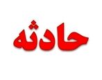  چاقوکشی سه نوجوان در بابل روی پسر 14 ساله! | دانش آموز اخراجی دست به جنایت خونین زد