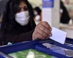 حرف های جنجالی از زبان یک اصول گرا در انتخابات 1400 