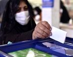 پدیده اصلاح طلبان در انتخابات 1400 