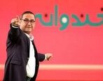صدای اعتراض رامبد جوان درآمد| من گرین کارت ندارم| واکنش رامبد جوان به جنبش گرین کارتت را زمین بگذار