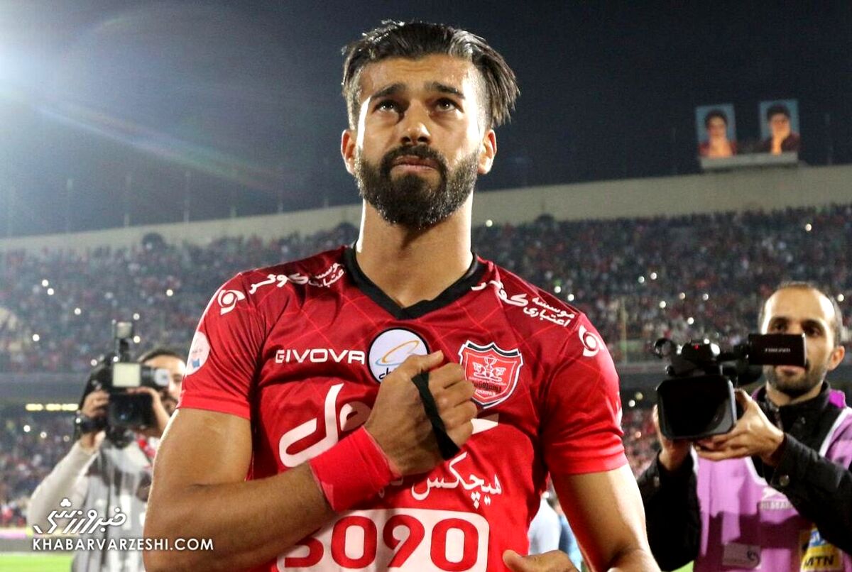 تکلیف رضایت نامه شاه ماهی برای انتقال به پرسپولیس مشخص شد