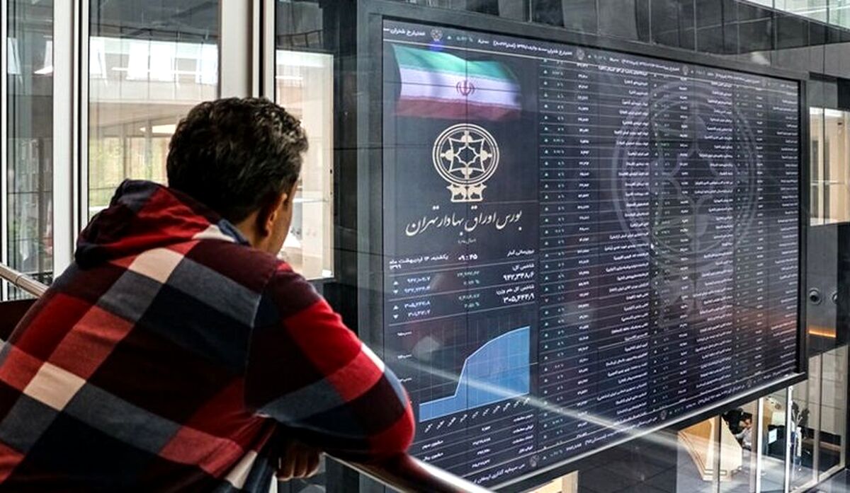 ترس بازار سرمایه از دلار فرزین | پایان بورس امروز