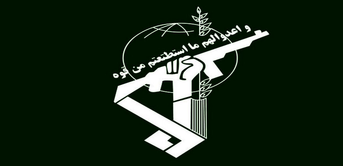 جزئیات ترور یکی از کاکنان سپاه قم 