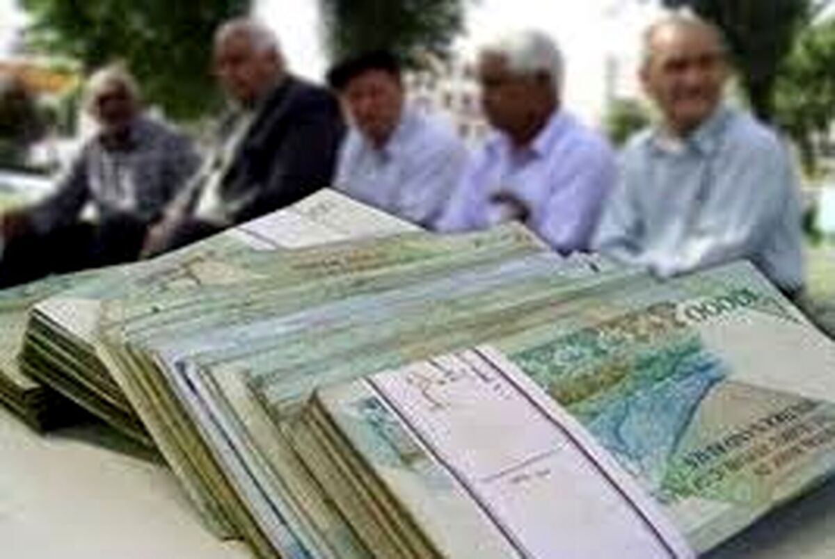 مژده برای فرزندان بازنشستگان + جزئیات