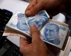 آخرین قیمت لیر امروز 21 اسفند