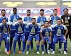 صحبت های جنجالی مهاجم استقلال درباره پرسپولیس + جزئیات