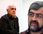 ادامه برخورد قضایی با عناصر ضد انقلاب | علیرضا بهشتی و قربان بهزادیان‌نژاد تحت پیگرد قرار گرفتند‌