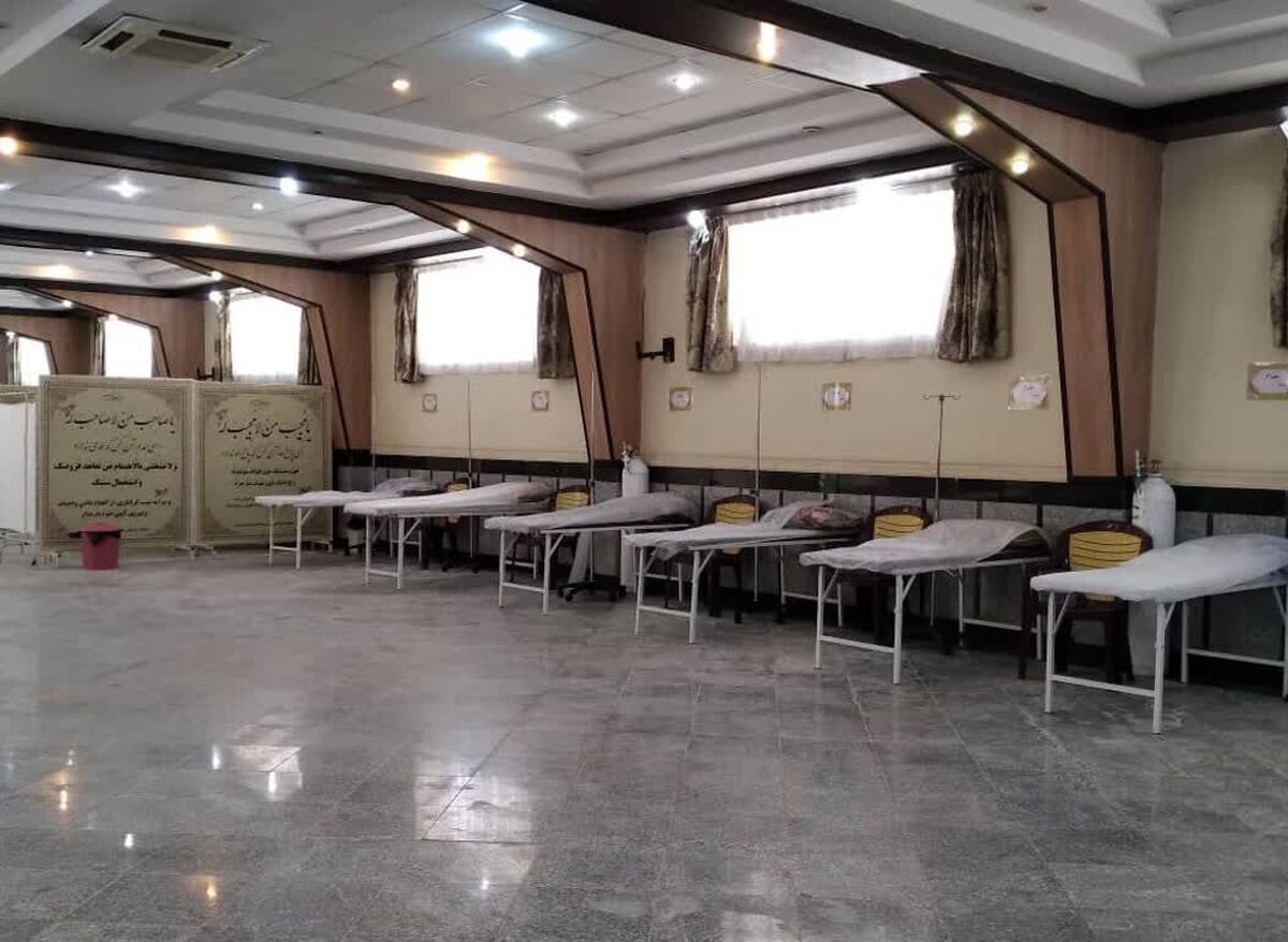 دو مرکز درمان سرپایی کرونا در مشهد| فیلم وحشتناک از وضعیت بغرنج بیمارستان های مشهد