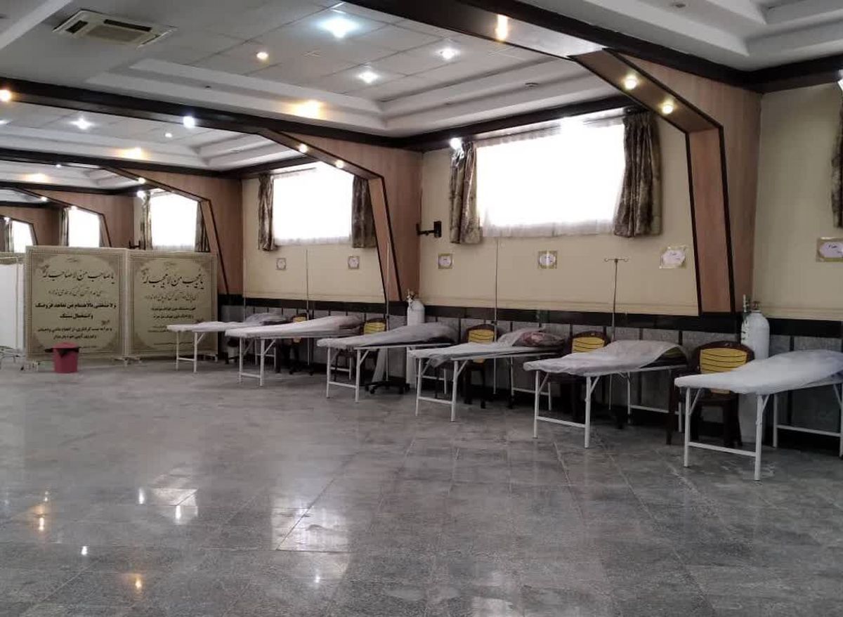 دو مرکز درمان سرپایی کرونا در مشهد| فیلم وحشتناک از وضعیت بغرنج بیمارستان های مشهد
