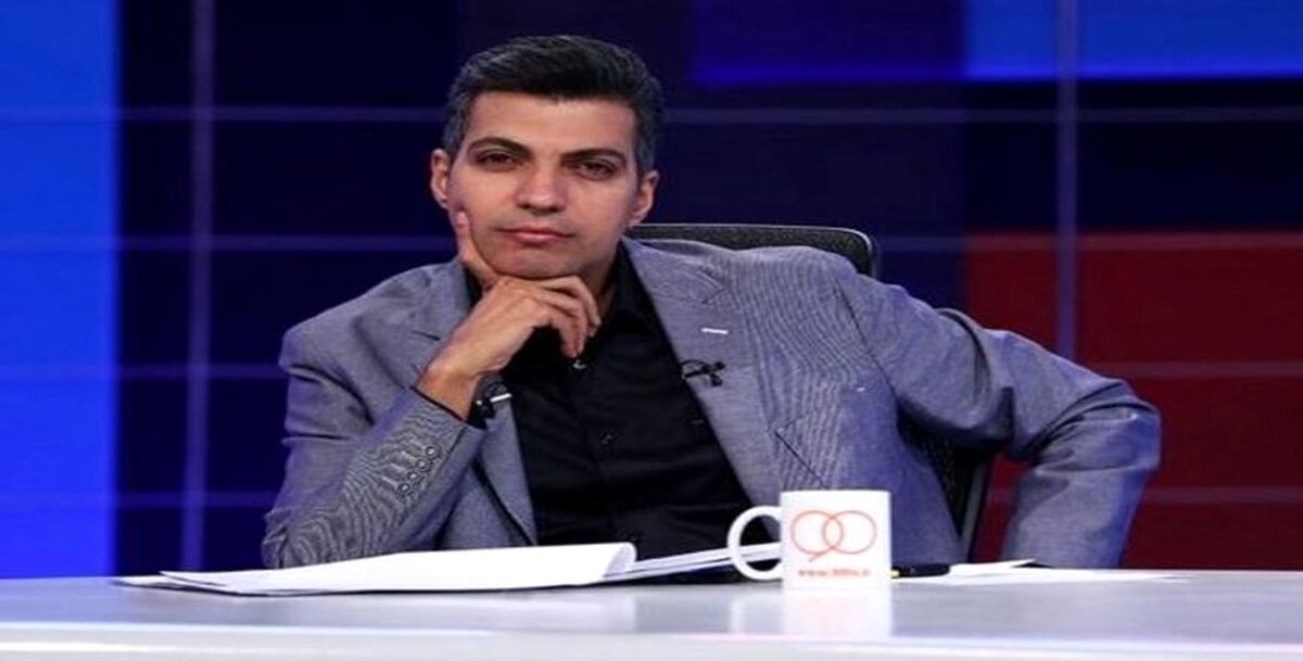 خبر سورپرایز کننده بازگشت عادل فردوسی پور به شبکه 3 برای جام جهانی