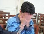جنایت وحشتناک تازه داماد روانی| قتل نوعروس قبل از مراسم جشن عروسی
