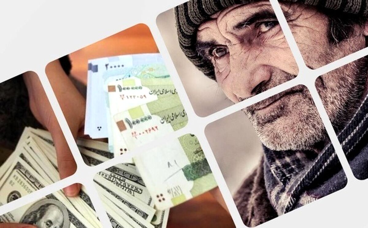 خبر خوشحال کننده درباره حقوق بازنشستگان و مستمری بگیران|  اصلاح حقوق بازنشستگان و مستمری‌بگیران انجام شد